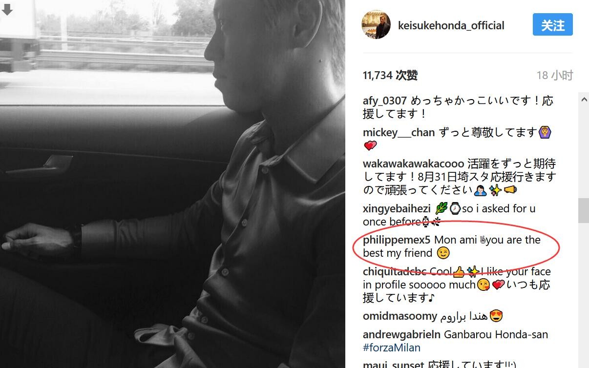 更何况，自己的所有身份信息、家族成员信息，全部都详细记录在叶家族谱上，跑都跑不掉。